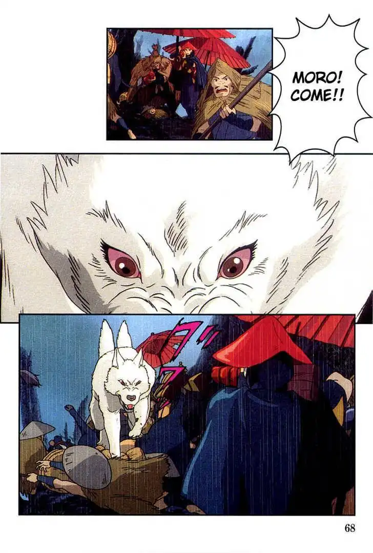 Princess Mononoke Chapter 3 6